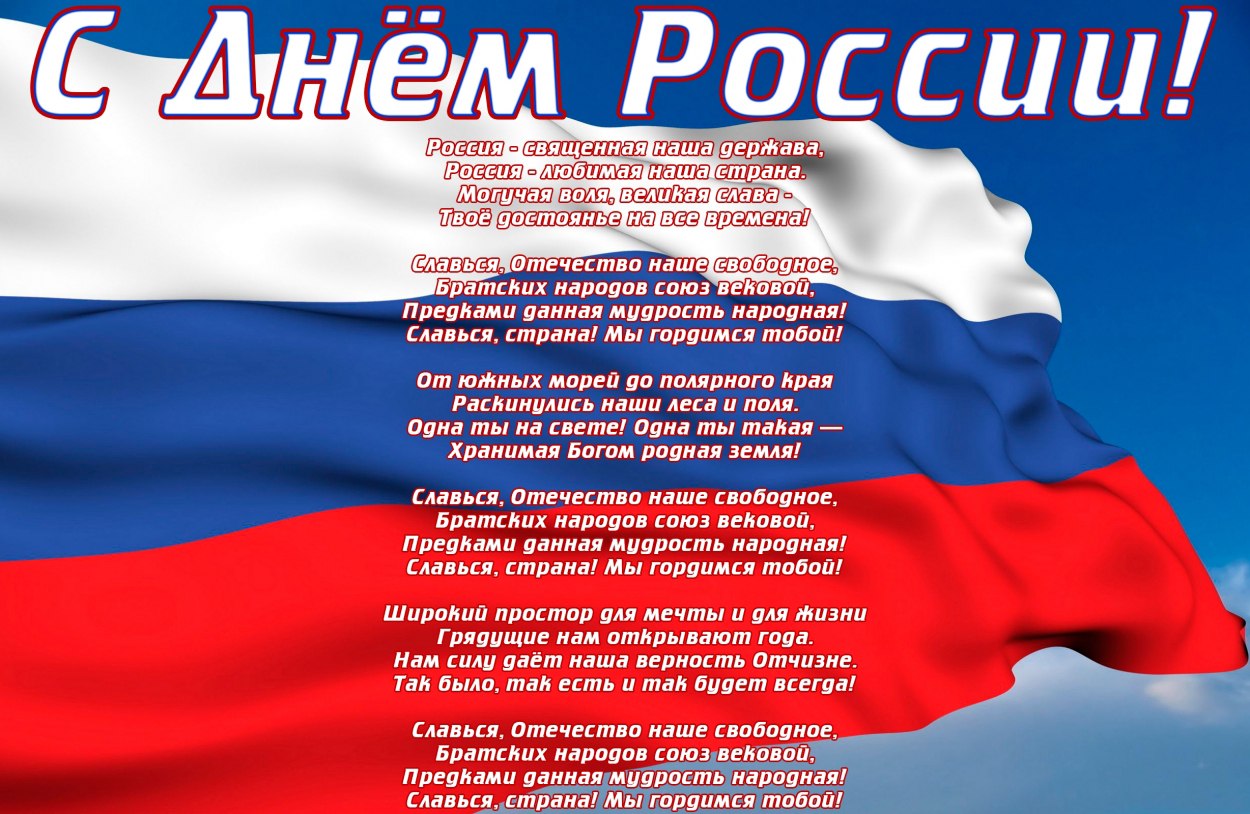 Открытка коллеге-мужчине с днем рождения Открытка коллеге-мужчине с днем рождения