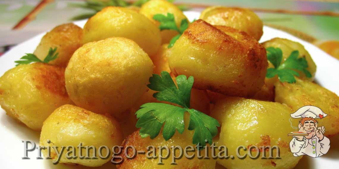 Жареная круглая картошка