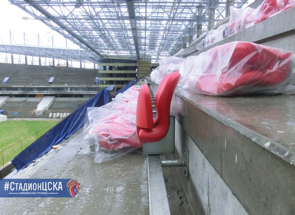 На новом стадионе ЦСКА началась установка кресел