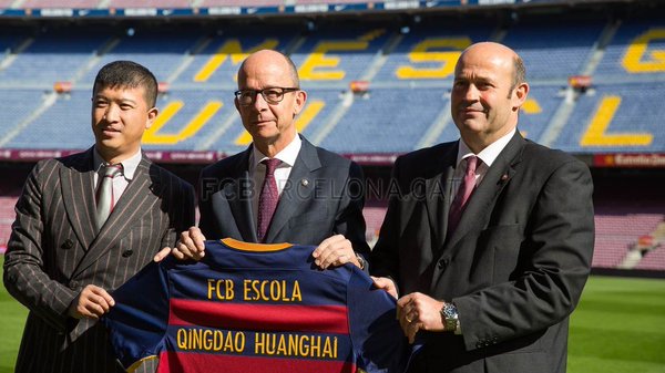 «Барселона» открыла футбольную школу в Циндао