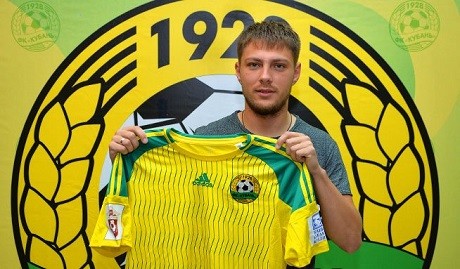 Алейник подписал контракт с «Кубанью»