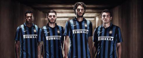 «Интер» представил домашнюю форму на сезон 2015/16
