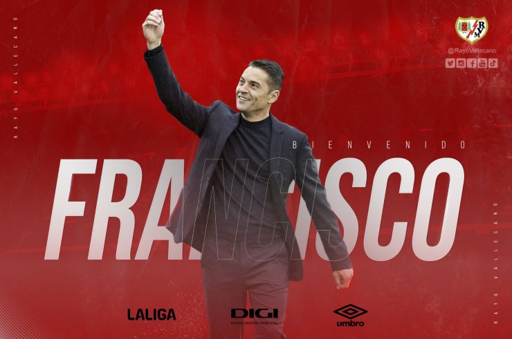 В «Райо Вальекано» объявили имя нового главного тренера клуба