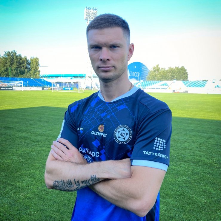 «КАМАЗ» объявил о переходе бывшего защитника «Динамо»