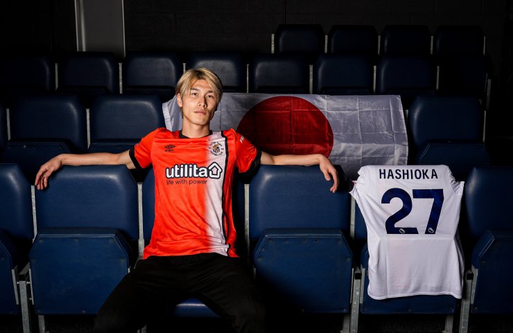 «Лутон» объявил о трансфере первого японского футболиста в истории клуба