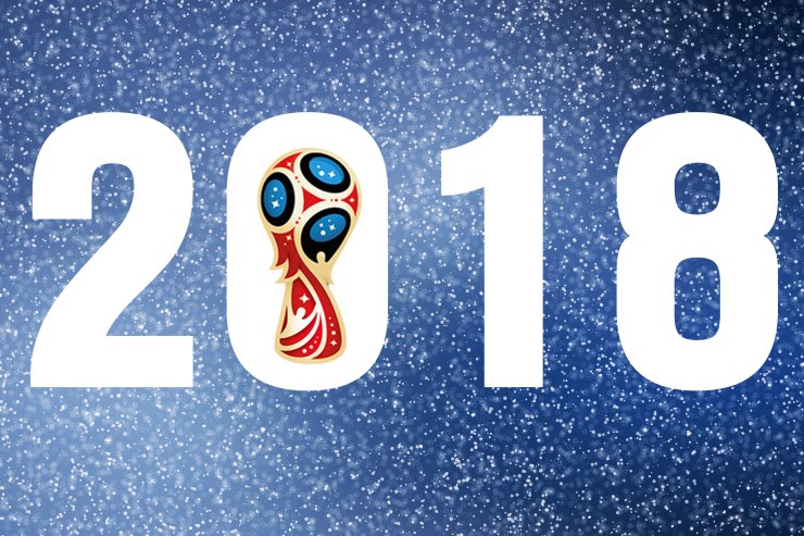 Защита диплома, открытка с новым годом футбольная