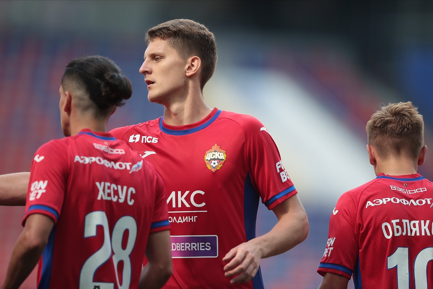 ЦСКА Лудогорец Акинфеев