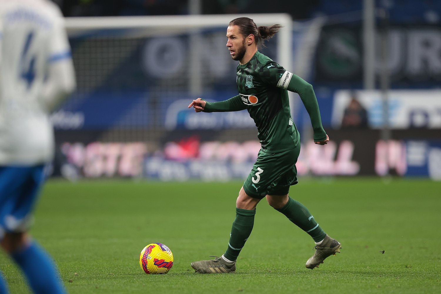 возвращение игрока 141