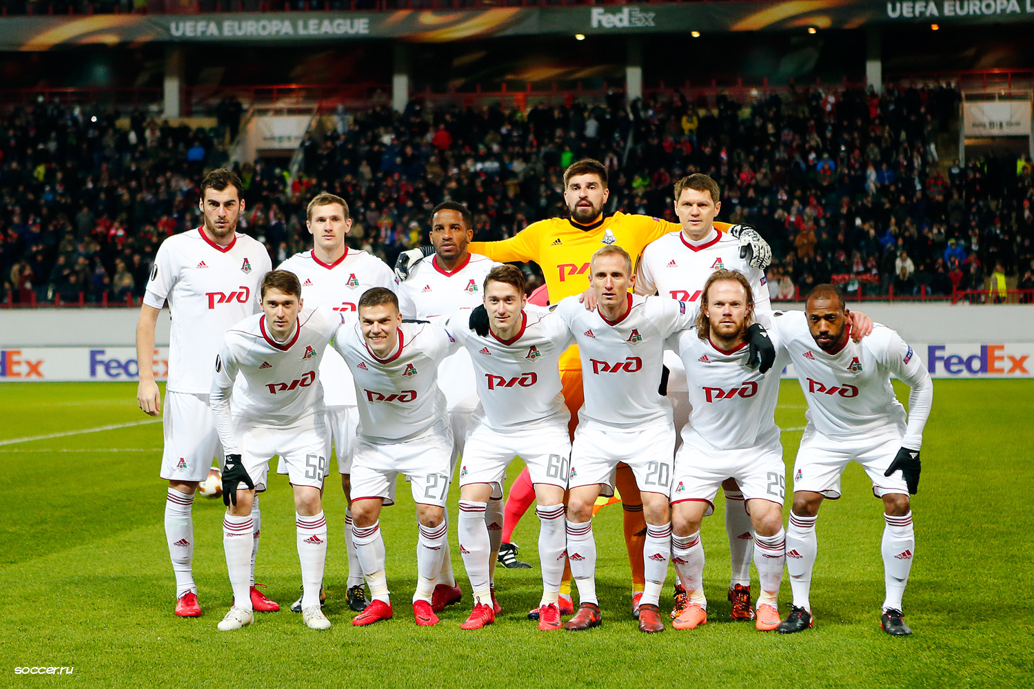 Локомотив футбол. Локомотив состав 2012. Локомотив состав 2012. Фк локомотив москва 2022. Локомотив состав 2012.