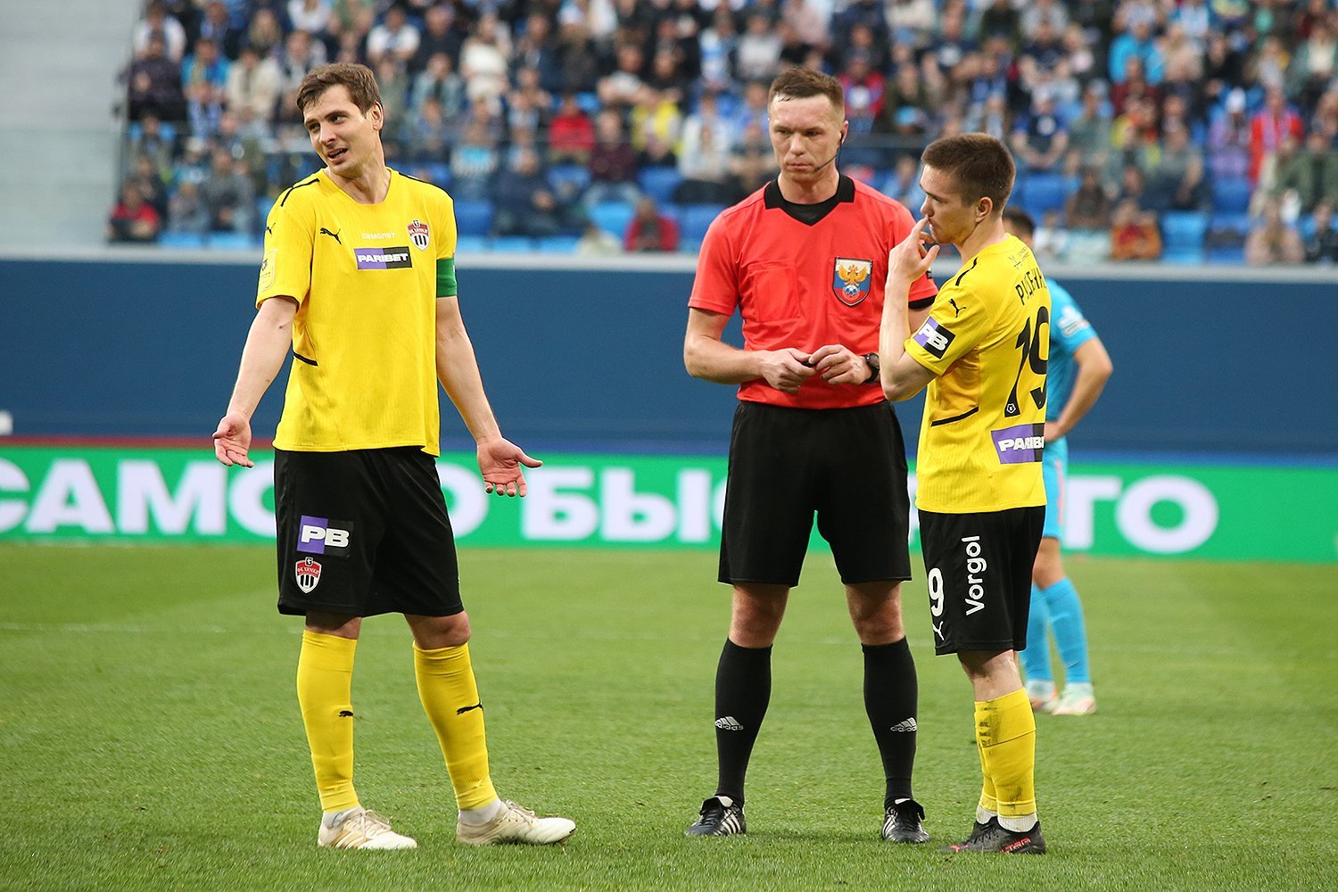 Химки зенит 1 3. Прогноз химки. Уфа против санкт петербург. Фк химки 2022. 24 тур рфпл 2023.