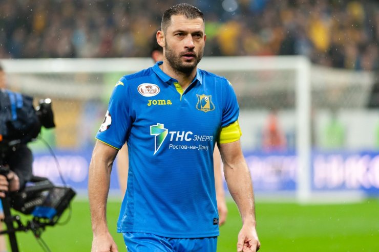 сборная 23. сборная 23. сборная 23. ротор локомотив 0-2. сборная 23.