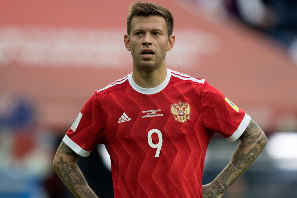 Smolov sky rmx