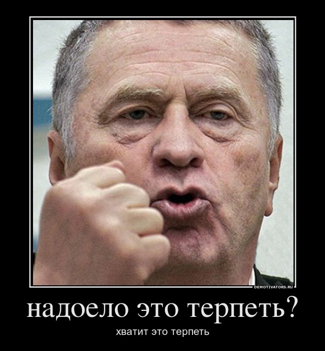 Неймар уже не тот демотиваторы Неймар уже не тот демотиваторы