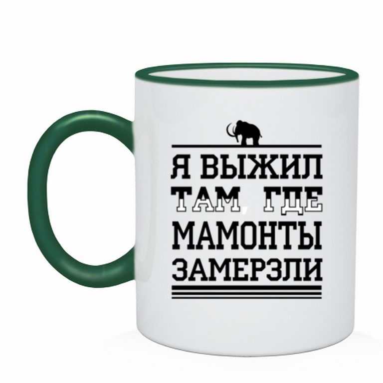 Прикольные надписи рисунки работа
