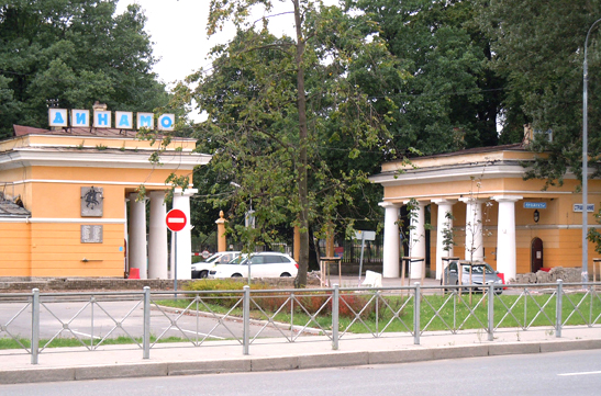 Стадион динамо санкт петербург крестовский остров