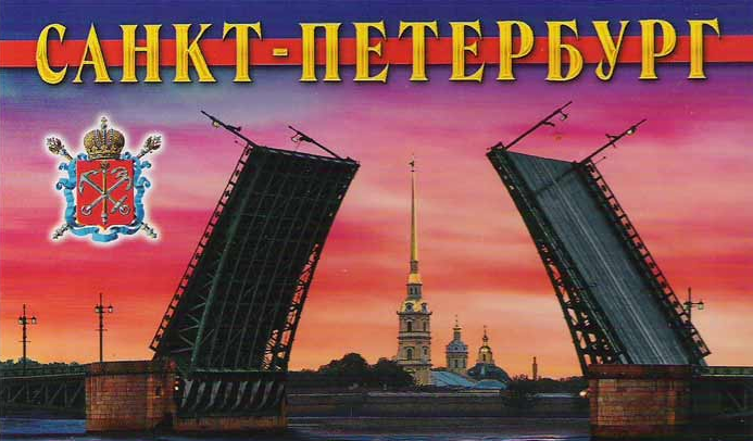 Живые открытки, открытка в день рождения спб