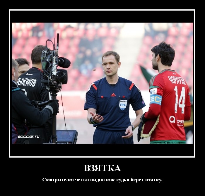 Локомотив прикольные картинки