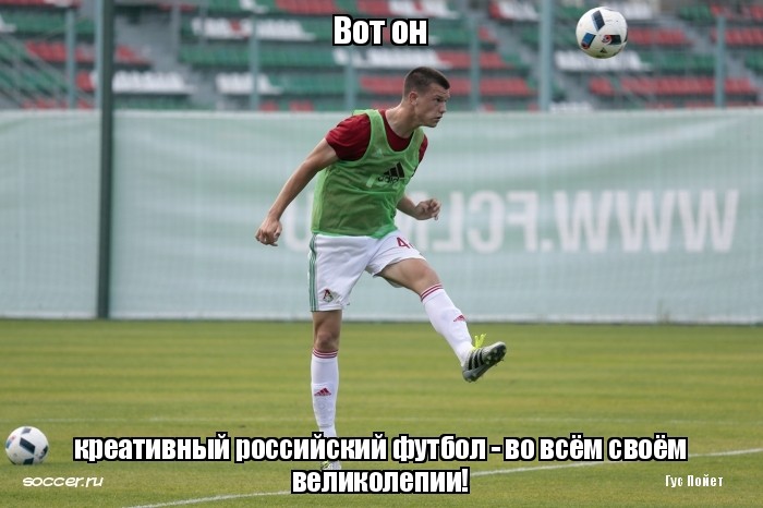 Локомотив прикольные картинки