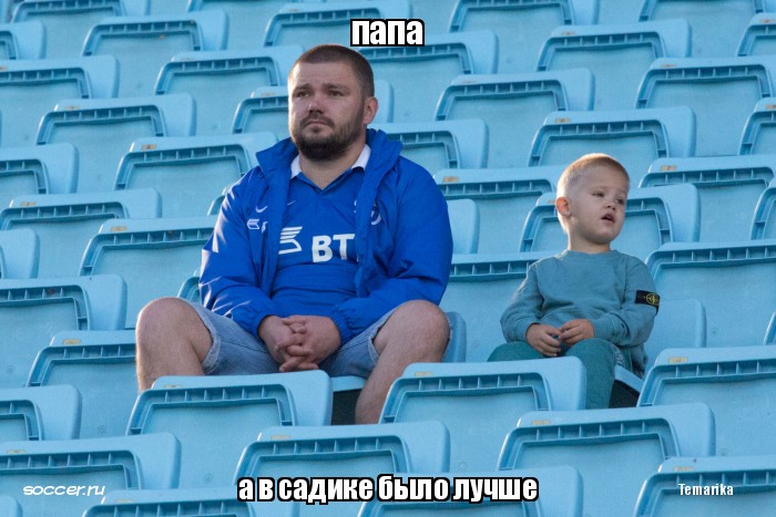 Народный обозреватель. Фотофиниш