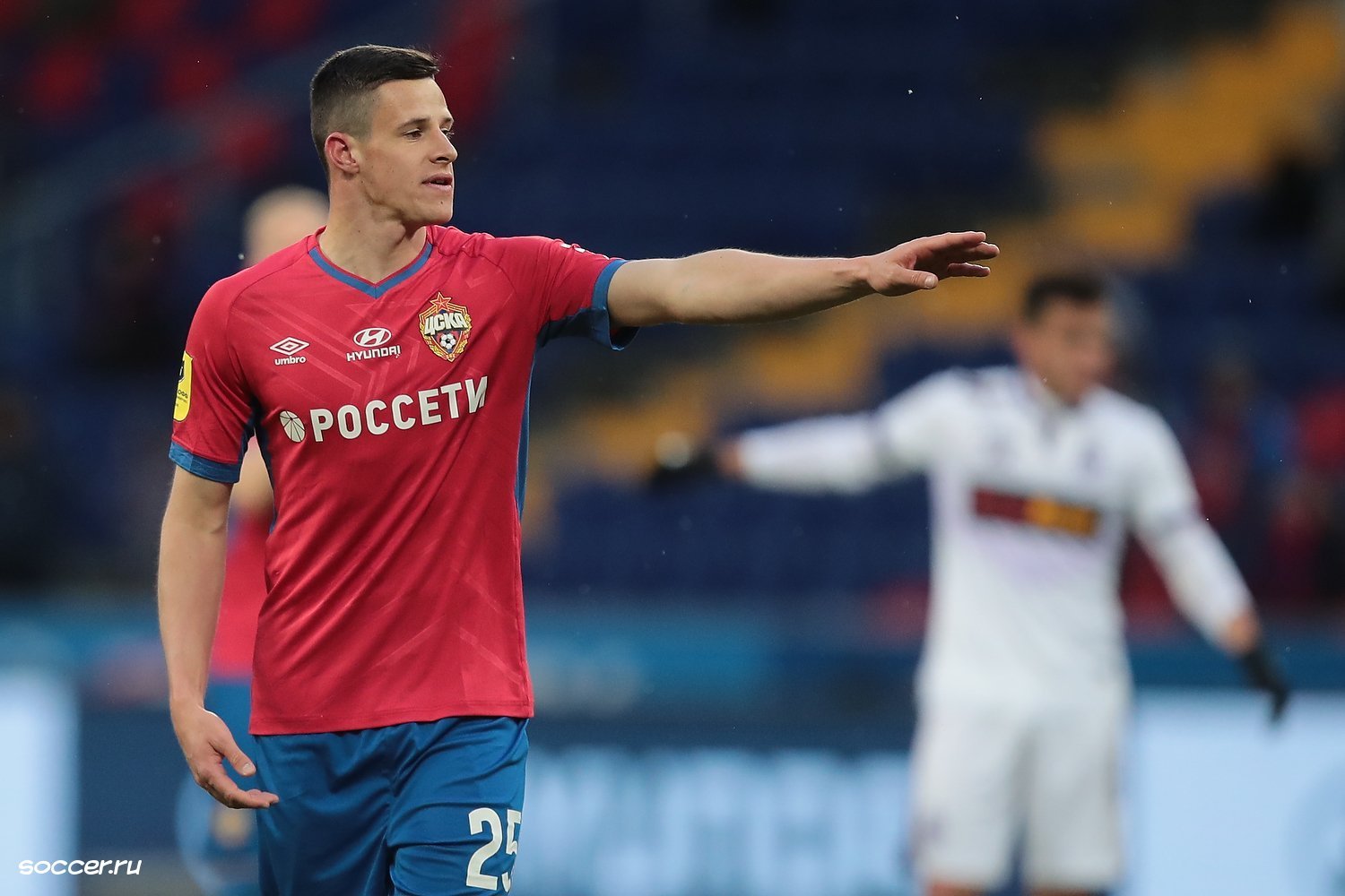 Седрик Гогуа ротор