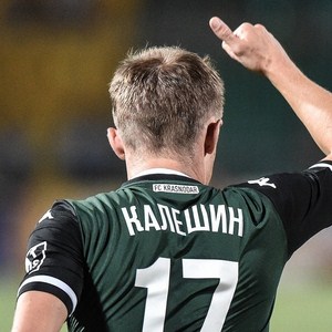 10 игроков, выступавших за «Краснодар» и «Кубань»