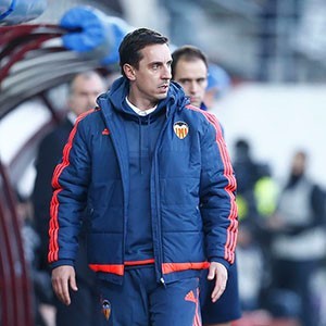 Ужасно весело