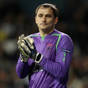 Очаровательные ошибки