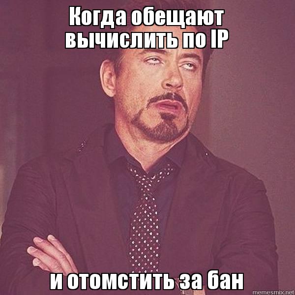 Время попариться