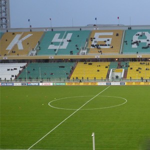 Столкновение южных столиц