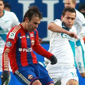 Чемпионский камень