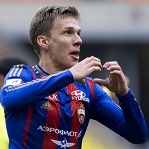 Устал от зимы