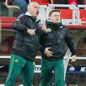 Испортили карму