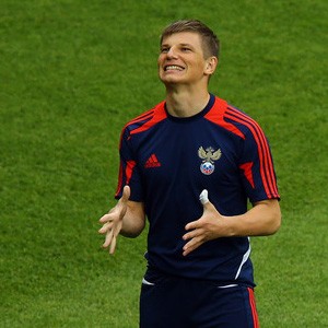 Ссыльная личность