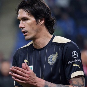 Защищать и не сдаваться