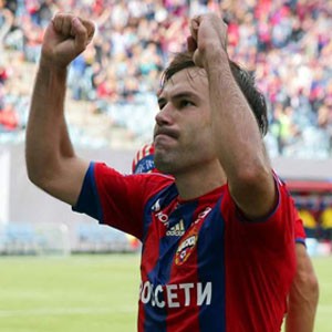 Спешат на помощь