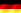 Германия обыграла Гану