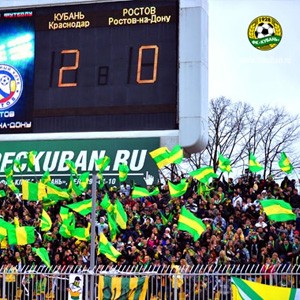 Столкновение южных столиц