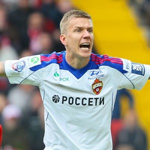 Надежная опора