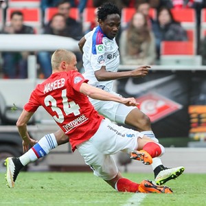 В складках календаря