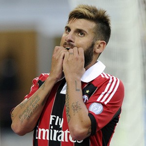 «Милан» обыграл «Болонью» и другие результаты