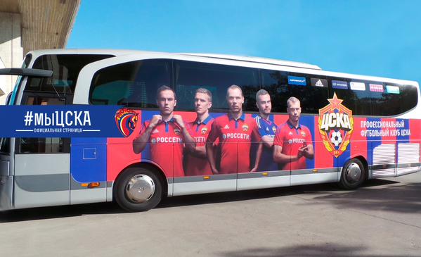 ЦСКА представил новый дизайн клубного автобуса