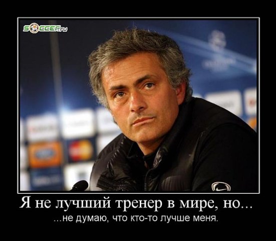 Народный обозреватель