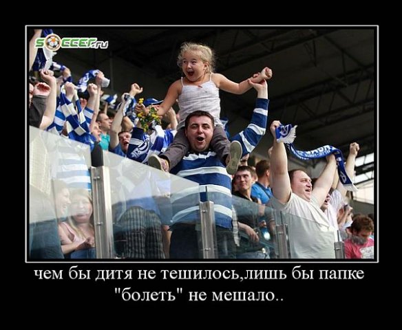 Народный обозреватель