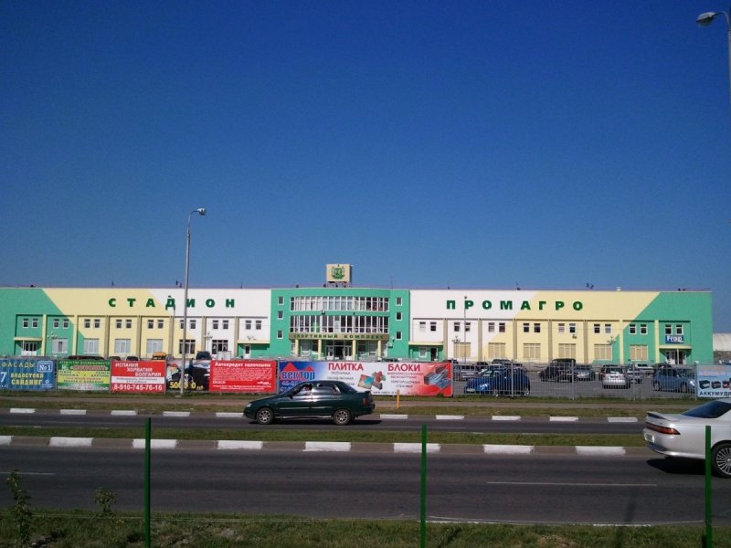 Стадион промагро старый оскол карта
