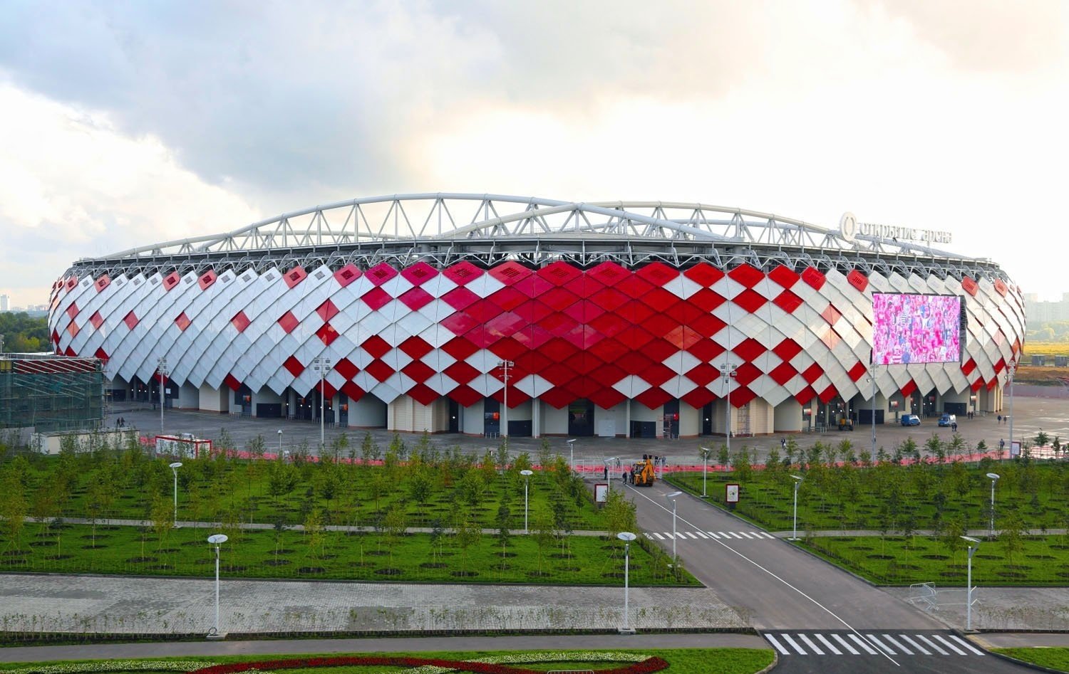Москва арена