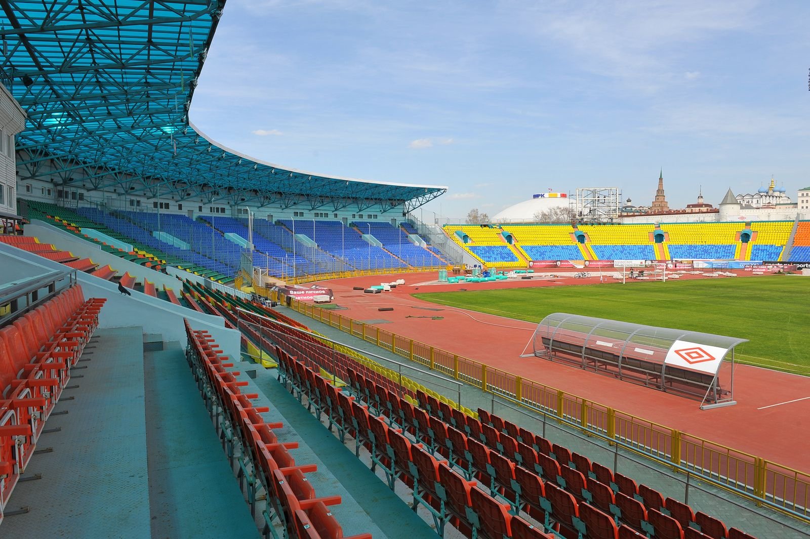 Фото стадиона центральный