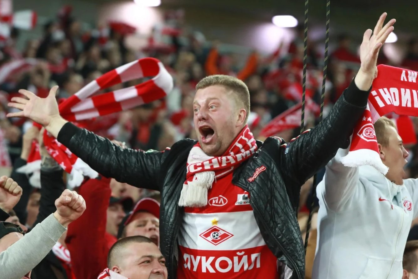Злые болельщики