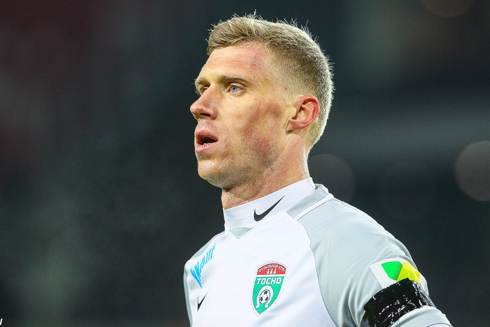 Погребняк урал. Павел погребняк спартак. Бокс погребняк. Павел погребняк. Погребняк штутгарт.