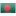 Логотип «Бангладеш»