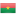 Логотип «Буркина-Фасо»